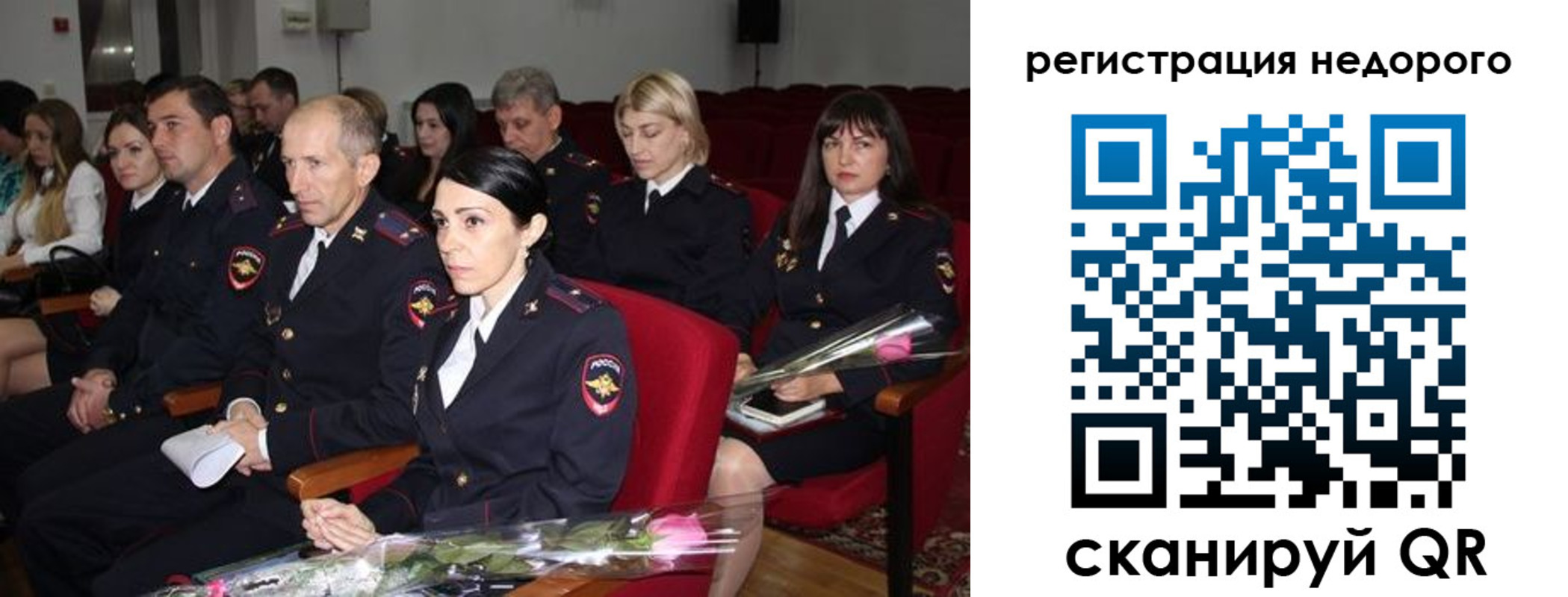 временная регистрация адрес в Набережных Челнах