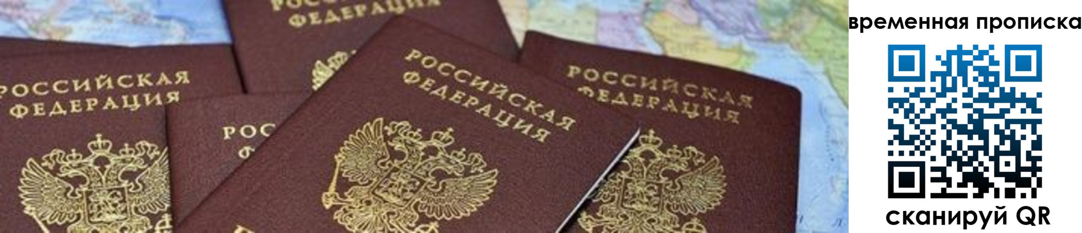 регистрация для дет. сада в Набережных Челнах